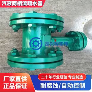 �S�ҹ��� Һλ�Ԅӿ����b�� ��ˮ�� ��Һ��������ˮ�� Һλ������