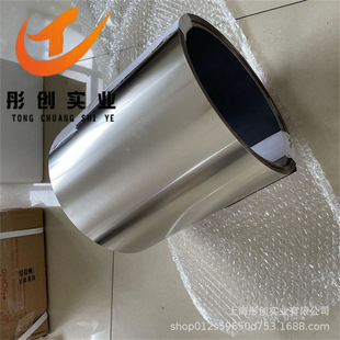 ����N6��懎��ߌ��N4��懽zNi200懰�懰�懲�Ni201懹�懾�ͮ��