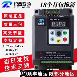 �J��׃�l��1.5 2.2 3 4 5.5 7.5 11kw����220v����380v늙C�{����