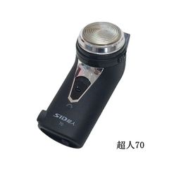 Superman electric shaver single head rotary rechargeable shaver with trimmer men's shaver SA70