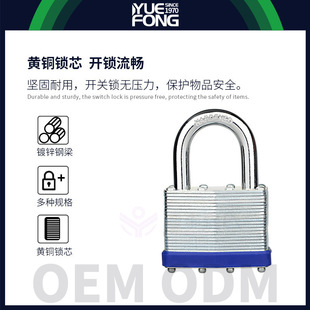 ���S�羳Amazon basic lock ǧ���i���i���I���I�i�ӹ��L���h���i