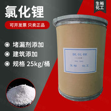 �Ȼ�䇽���ˮ���©�����ӽ�����������������ԇ��