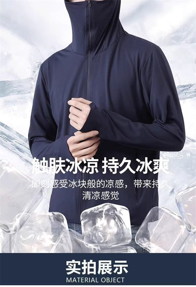 75d58bd1-30de-40ed-b42e-7d95f3a412bd.jpe