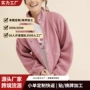 跨境口袋拼色爆款上衣