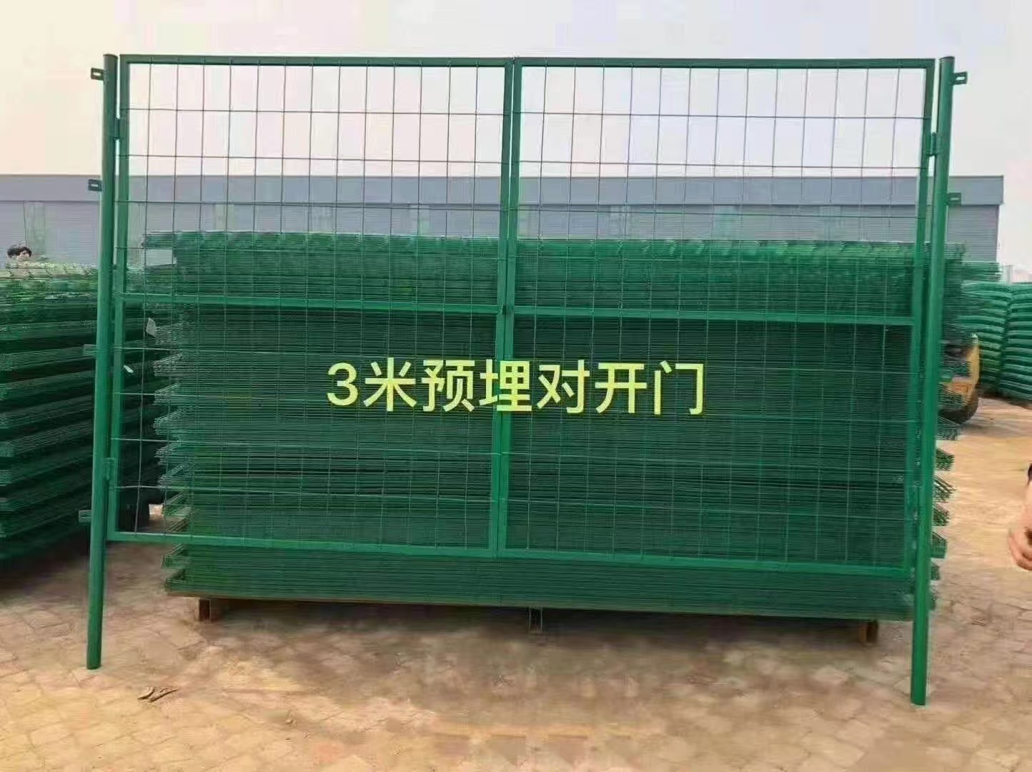 铁丝网围栏门果园菜园隔离简易门栅栏门荷兰网门单双对开门护直销-阿里巴巴