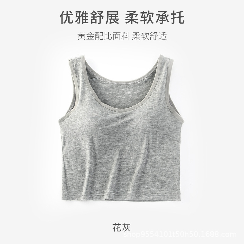 756 조끼 그레이