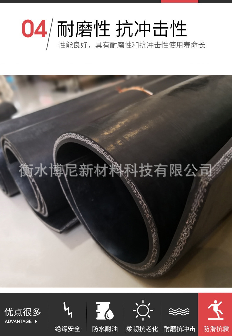 微信图片_20200504233104_副本
