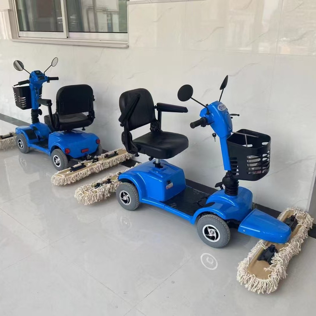 复宜 C4105 电动尘推车 驾驶式拖地机工厂车间机场物业商用保洁车