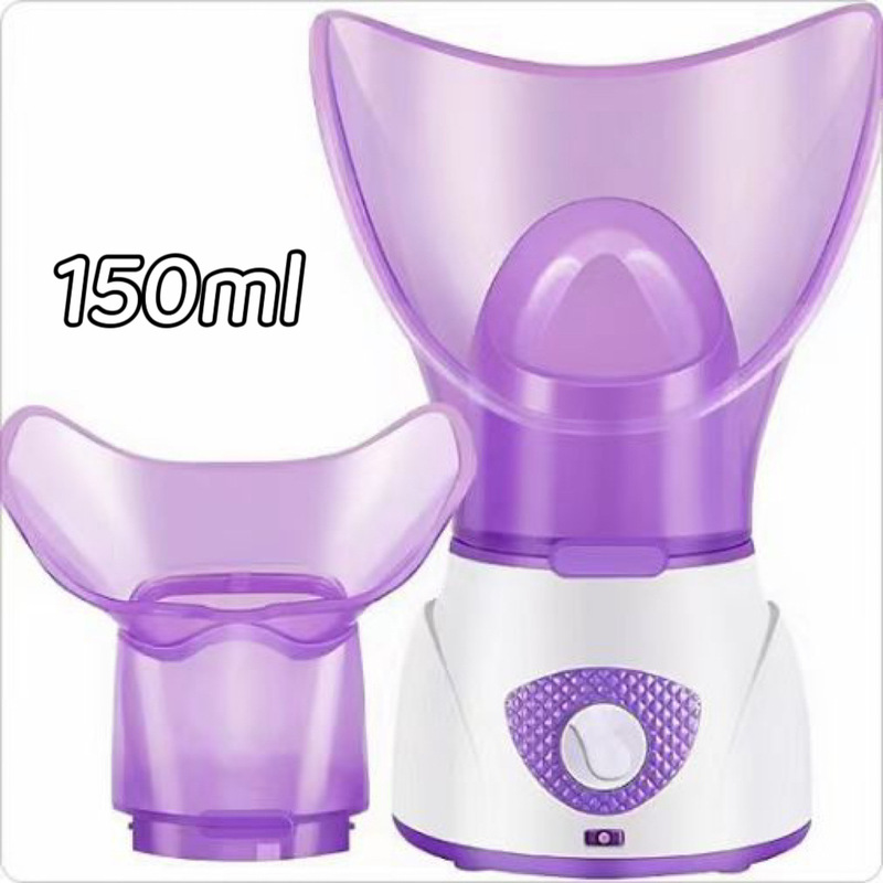 New Hot Spray Facial Steamer, Facial Steamer, Nasal Steamer, Children's and Adult Eye Steamer, Eye Steamer, Nose Steamer, Facial Steamer New Hot Spray Facial Steamer, Facial Steamer, Nasal Steamer, Children's and Adult Eye Steamer, Eye Steamer, Nose Steamer, Facial Steamer