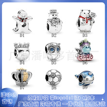 �˼Ҷ���925���~��y��朴�����diy����L�~���򪚽ǫF؈�^������