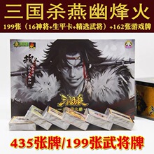 �������������ķ�������䌢����ͻ���L����ɽ���ۺ������������