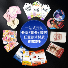 ΰb^ƌۿwCСƷhƬطN