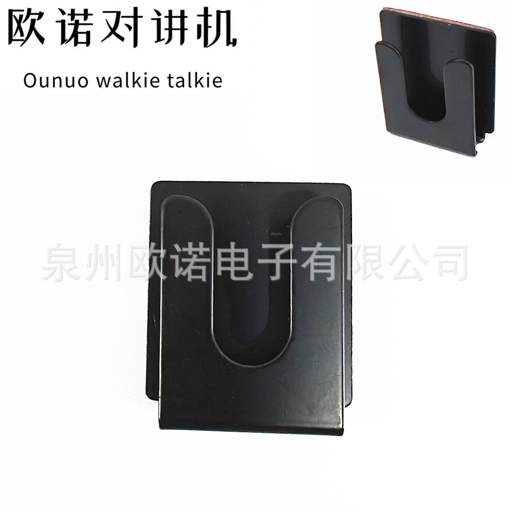 适用八重洲摩托车台手咪挂件手咪铁挂钩支架金属车载电台配件