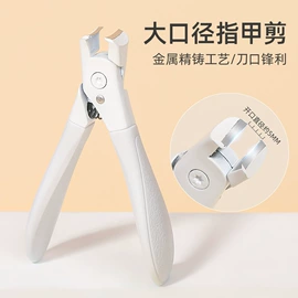 美甲饰品;美甲贴;甲油胶