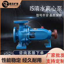 IS��ˮ�x�ıøߓP�̴�����ˮ�ó�ˮ���r���r����������ʽ��ˮ�C