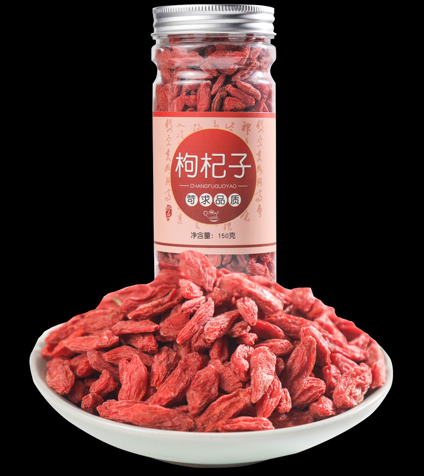 Ningxia Goji Berries Gou Qi Zi Large Red Dried Wolfberry Tea 150g Jar key features
