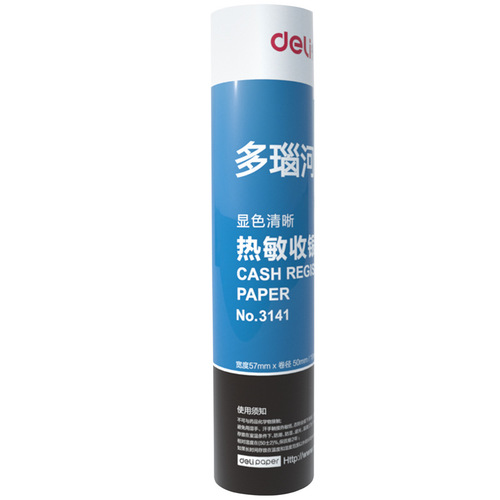 Deli 3141 thermal cashier paper 57x50 type 18m supermarket printing paper receipt thermal paper 4 rolls