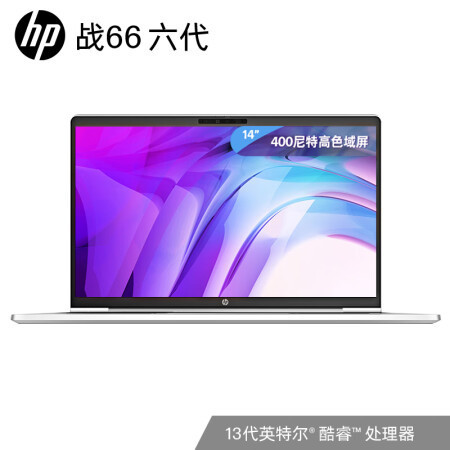 Hewlett-Packard (HP) Battle 66 6th Generation Core 14 "Thin and Light Laptop 13 Generation High Performance Long Continuation