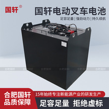 ��܎늄Ӳ�܇�늳ؽM51.2V536Ah������������F䇄���LiFePO4