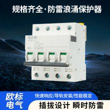 ������ӿ��䱣�o����ӿ���o�_�P�����늘���������늙�������