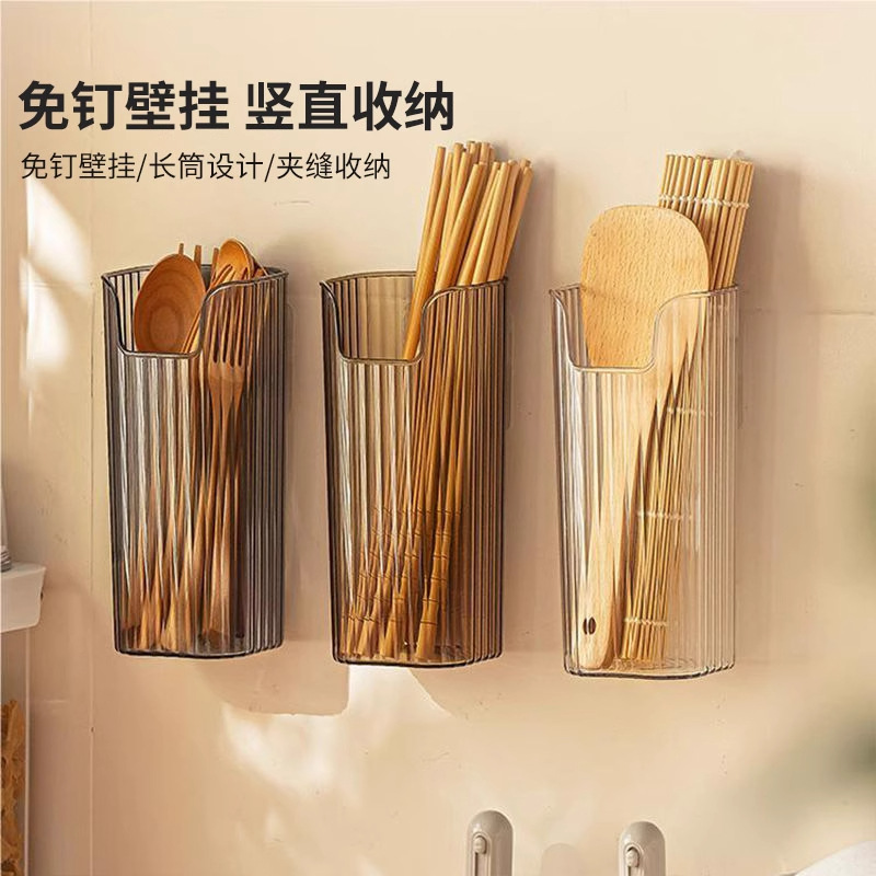 Chopsticks and Tableware Storage Box, Punch-Free Wall-Mounted Refrigerator Umbrella Holder, Multi-Functional Straw Storage Bucket Storage Box