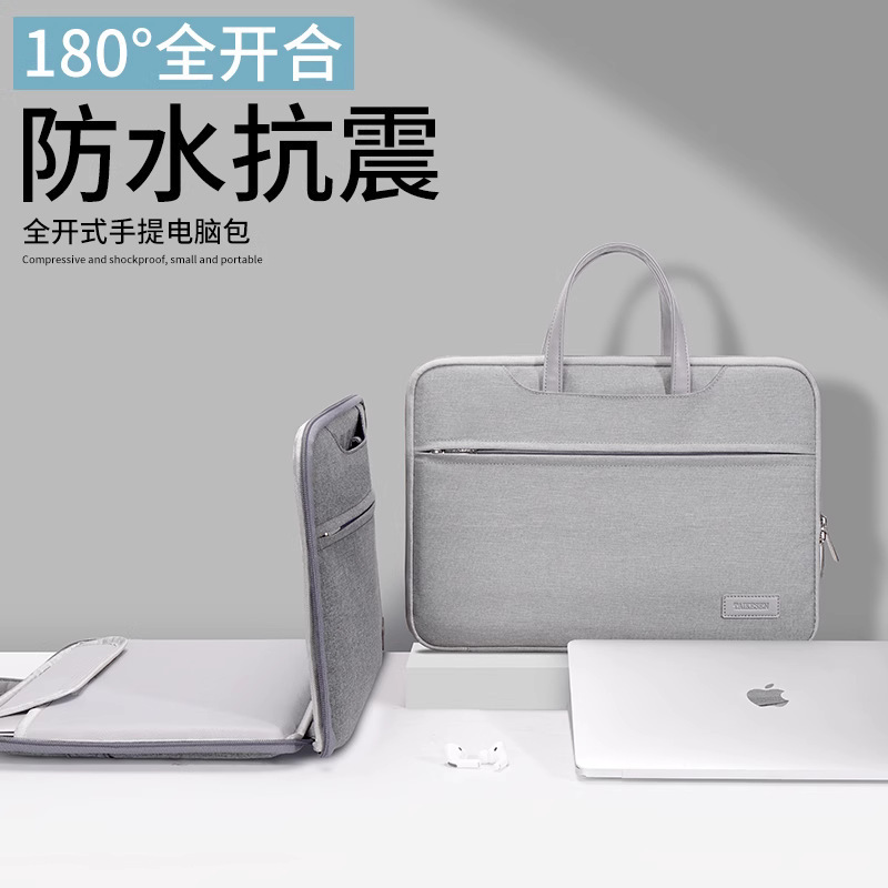 Lenovo Apple macbook13 男性と女性 Huawei Xiaoxin air14 インチ 15.6 に適したラップトップ ラップトップ バッグ|undefined