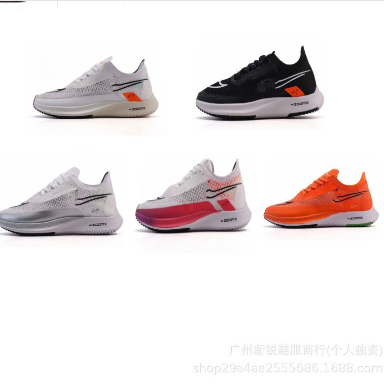 Putian Moon Landing Pegasus Summer Sports Running Shoes Zoom Mesh Breathable Cushioning Unisex Marathon Carbon Plate Thick Sole Putian Moon Landing Pegasus Summer Sports Running Shoes Zoom Mesh Breathable Cushioning Unisex Marathon Carbon Plate Thick Sole