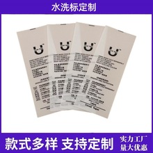 Դ�^���S����˺ˮϴ�Oӡ�O��˺����ӡϴ�˷��b�Ҽ���ܛϴ����˺��