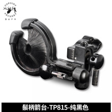 ��c�ͺϹ�΢�{���ëˢ��̨TP815  ������ ������� ��������