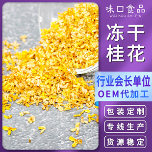 ���KʳƷ�S�� �F؛����FD�ɹ�Ƭ Óˮ���~ �ΑBM��ζ����