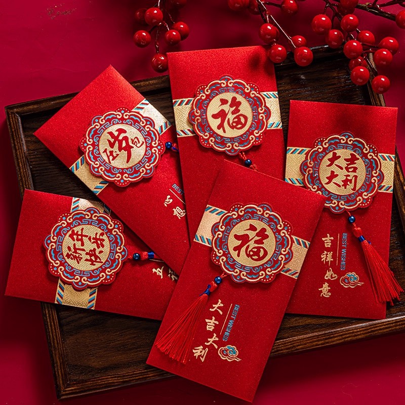 马年红包封面2025新款过年创意高级个性压岁钱利是封包袋新年通用
