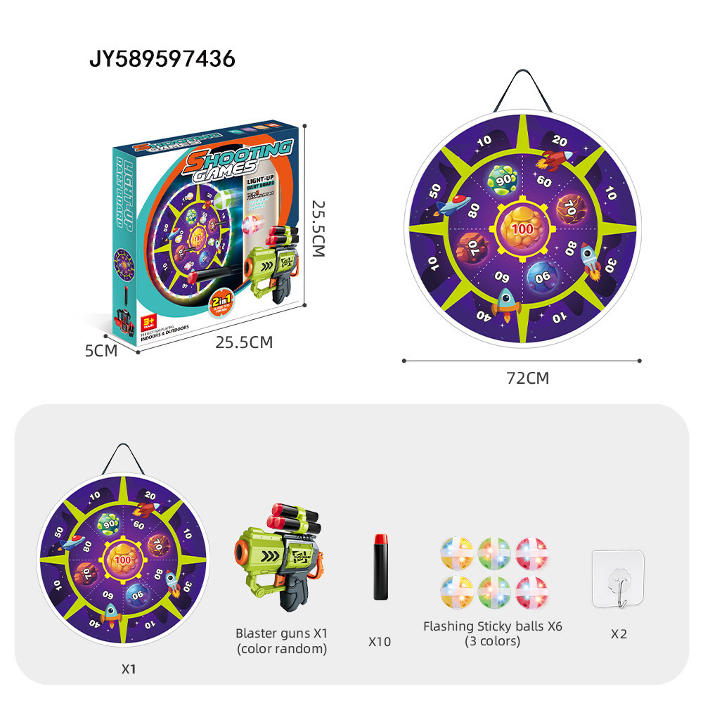 Transfronterizos niños lanzamiento de aluminio de doble cara iluminación redonda objetivo de aluminio de parpadeo parental-hijo interacción interior y exterior conjunto mayorista