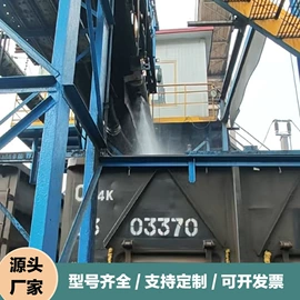 空气净化设备;不脱硫除尘;工程建筑机械