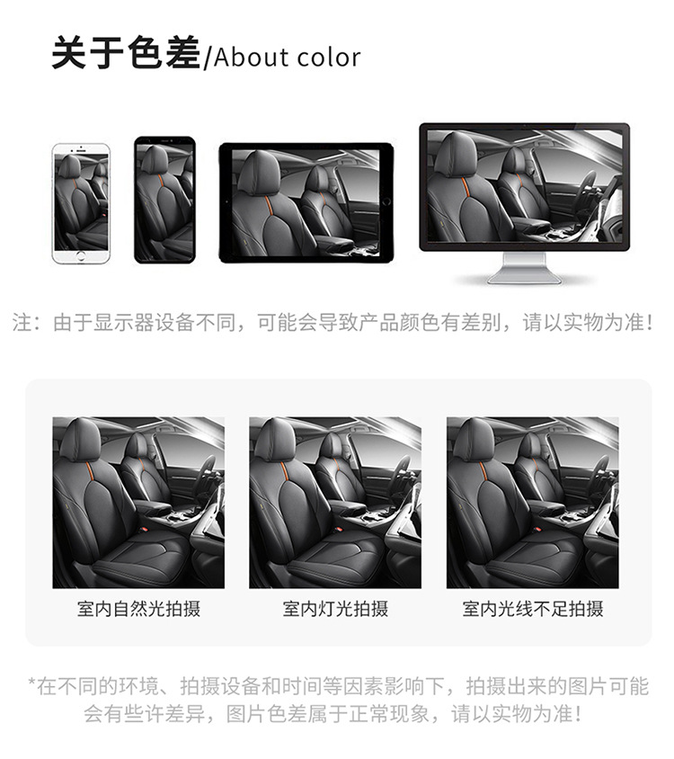Specially Used for 2018-23 Toyota Camry Eighth Generation Camry Seat Cover All-Inclusive Four-Season Seat Cushion Leather Seat Cover