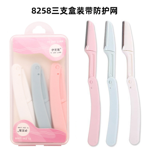 folding razor
