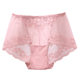 Cross-Border European and American Large Size Sexy Women's Lace Underwear High Waist Hollow Breathable Briefs Manufacturer Wholesale 9002