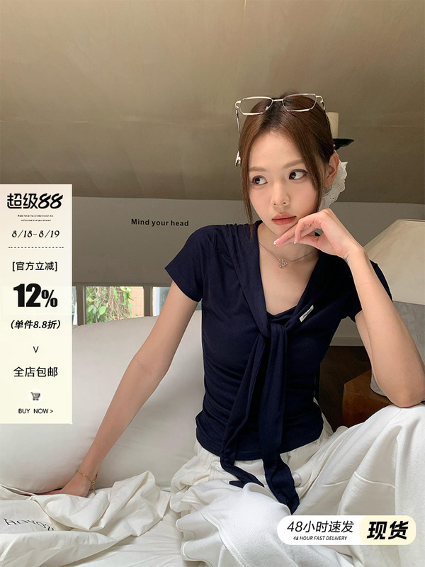 宋正恩藏蓝色正肩V领短袖t恤女夏日韩系显瘦海军领设计感上衣|undefined