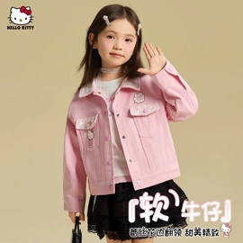 童裤;童套装;普通外套