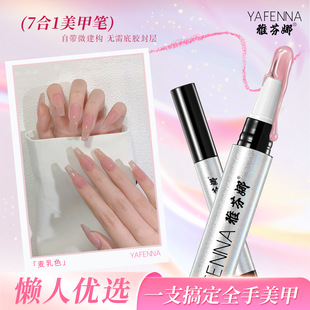 ָ�����z���һ����һ���z��͸��ɫָ�����z2026���¿�����z���