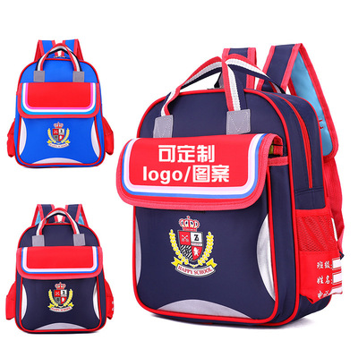 幼儿园书包印字小学生书包定制logo培训辅导班双肩包广告书包定做|ms