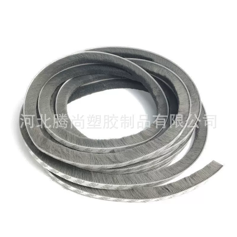 毛绒门窗密封条铝合金塑钢推拉门防风隔音毛条窗户门缝缝隙厨房