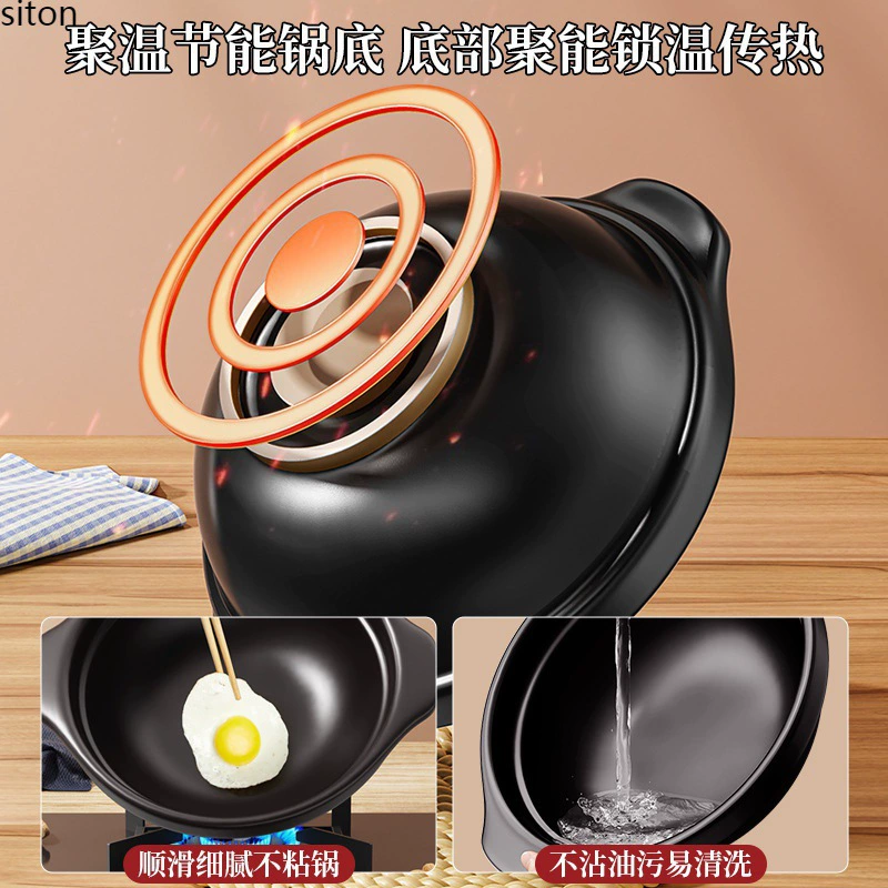 Casherous stew cooker Household gas resistance high -temperature dry roasted gas -free gas stove ceramic commercial cooker rice cooker small casserole cross -border