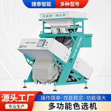 ̩ܶ๦ɫxCYxO๦ԄܺYxMӖ