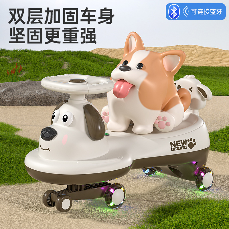 子供用子犬ツイストカー、犬用牽引車、大人が座れる横転防止スイングカー、1～3歳の男女ベビーニューニューカー|undefined