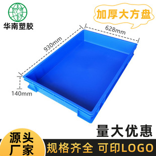 �S�ҬF؛���z��̖���P�������Ͽ�����L�������D���Bֳ�������z�P