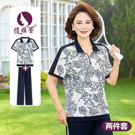 中老年休闲套装;中老年其他女式上装;中老年连衣裙