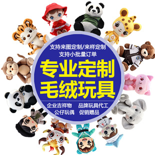 ë�q��߶��Ƽӹ���I�������޻����޹��ж���ӡlogoӆ����ż