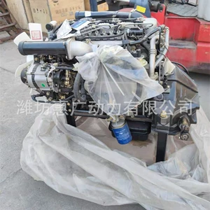 Yunnei Power Yn38Nde4 Diesel Engine 700 Tractor Equipped with 51.5Kw Engine