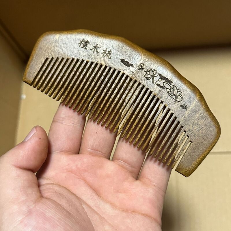 金糸檀木櫛20cm整木櫛緑檀木櫛月櫛sサイズ|undefined