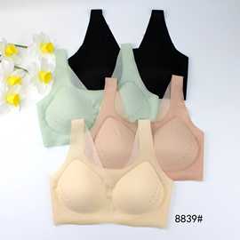乳胶8839#半固定无痕美背文胸库存M-XL裸感舒适尾货内衣批发处理